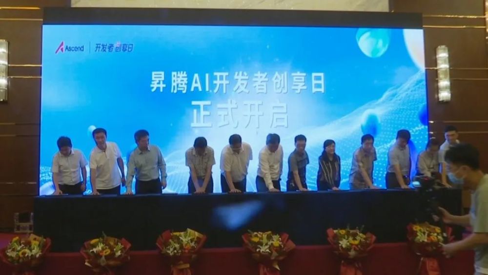 金普新闻早班车 大连软件开发产业迎来新机遇