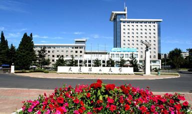 大连理工大学软件工程专业就业前景与大连软件开发行业分析