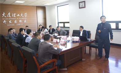 扎根基层沃土，坚守初心使命 以主题教育赋能大连软件开发新篇章